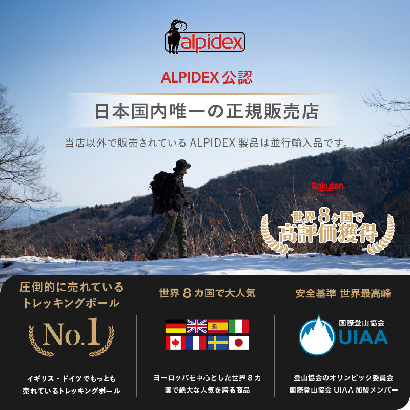 カーボン トレッキング ポール 超軽量 193g 2本セット 62–135cm無段階調整 コンパクト