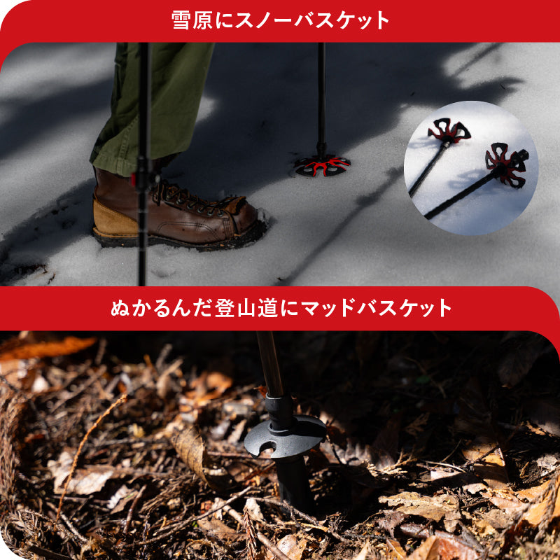 カーボン トレッキング ポール 超軽量 193g 2本セット 62–135cm無段階調整 コンパクト