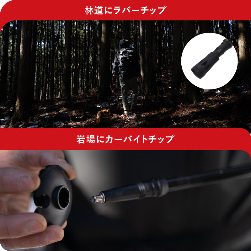 カーボン トレッキング ポール 超軽量 193g 2本セット 62–135cm無段階調整 コンパクト