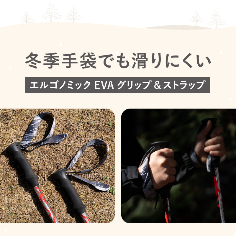 カーボン トレッキング ポール 超軽量 193g 2本セット 62–135cm無段階調整 コンパクト